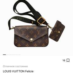 Сумка Louis Vuitton Felicie