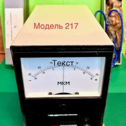 Система измерительная электронная модель 214, 217, 276