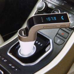 Продам автомобильный FM трансмиттер Car G7
