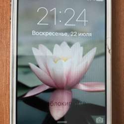 IPhone 4 S 8 GB в Королёве фото 4