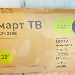 Продается телевизор в Хабаровске