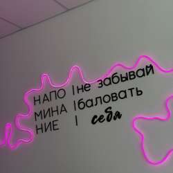 Маникюр