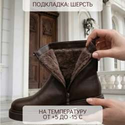 Ботинки женские в Уфе фото 4