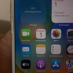iPhone 8Plus в Буйнакске