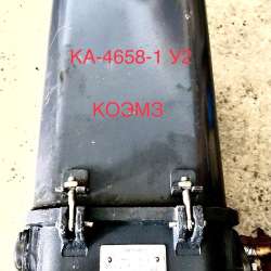 КА-4658-1 У2 командоаппарат