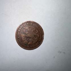 3 рубля 1918 Армавив в Краснодаре фото 3
