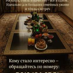 Столы столики столы для мавлидов в Махачкале