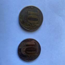 Продам монеты в Туле