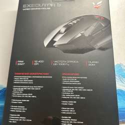 Игровая мышка ardor gaming в Ульяновске фото 4