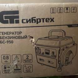 Продается  бензиновый генератор Сибртех в Богородицке