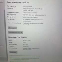 Нетбук игровой Lenovo IdeaPad D330-10IGM в Санкт-Петербурге фото 5