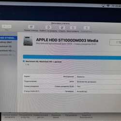 Apple iMac 27 Late 2013 + Apple Wireless Keyboard в Москве
