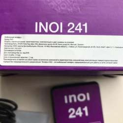 Сотовый телефон INOI 241 в Липецке фото 5
