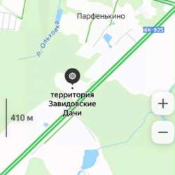 Продаю участок ! в Москве фото 14