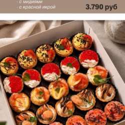 Домашние тортики/Бенто-салаты/Гастробоксы в Дмитрове фото 22