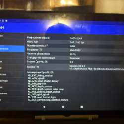 Продаю планшет Tablet pc в Москве