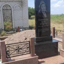 РИТУАЛЬНЫЕ УСЛУГИ "ТАШ - ЧЕБЕР" фото 14