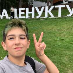 Выгул собак за пол часа 200