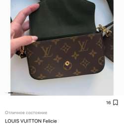 Сумка Louis Vuitton Felicie в Москве фото 8