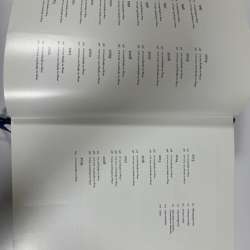 Книга Prada в Красногорске