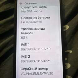 Продам телефон в Новосибирске фото 3