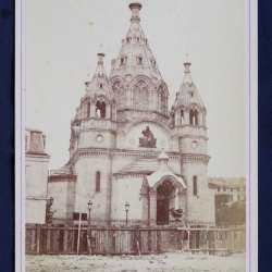 Старинная фотография: Русская церковь на Rue Daru в Париже в Санкт-Петербурге фото 7