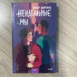 Книги в Москве фото 13