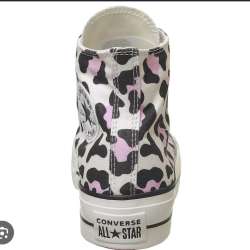 Кеды Converse в Хабаровске