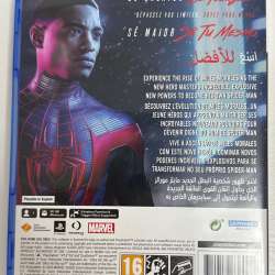 Игры на консоль ps5 и ps4 в Москве