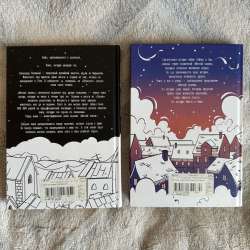 Книги в Москве
