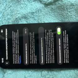 iPhone 13 в Владивостоке