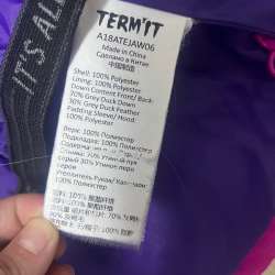 Зимняя куртка Termit в Владимире