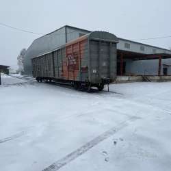 Склад ответственного хранения с жд тупиком