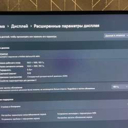 ПК для любых задач в идеальном состоянии. в Магадане фото 8