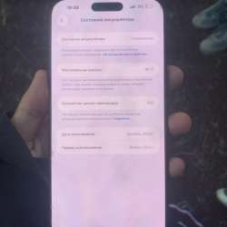 Продажа телефона в Валуйках фото 6