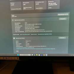 Срочная продажа игрового пк с комплектующими