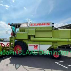 Комбайн CLAAS Dominator 98S — продажа в Санкт-Петербурге фото 5