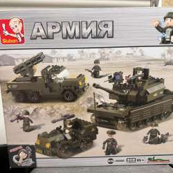 Lego