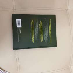 книга «футбольные финты» полностью целая в Хабаровске
