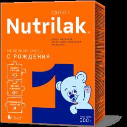 Продам смесь много пачек в наличии