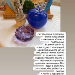 Статуэтки в Москве фото 17