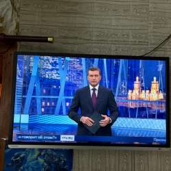 Телевизор смарт