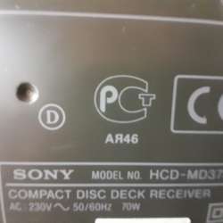 Sony DHC-MD373 — Made in Japan в Челябинске фото 7