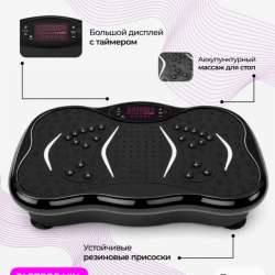Продается