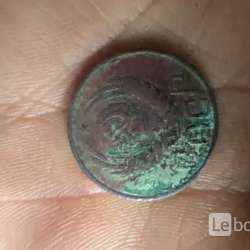 20 коп 1946 продаю в Богдановиче