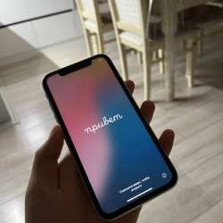 IPhone 11 128gb