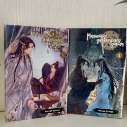 Книги в Хабаровске фото 4