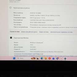 Ноутбук Dell latitude в Москве