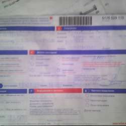 Продам обогреватель фото 11