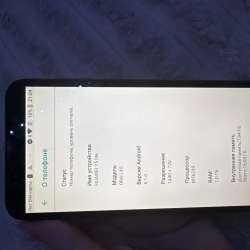 HUAWEI Y5 lite